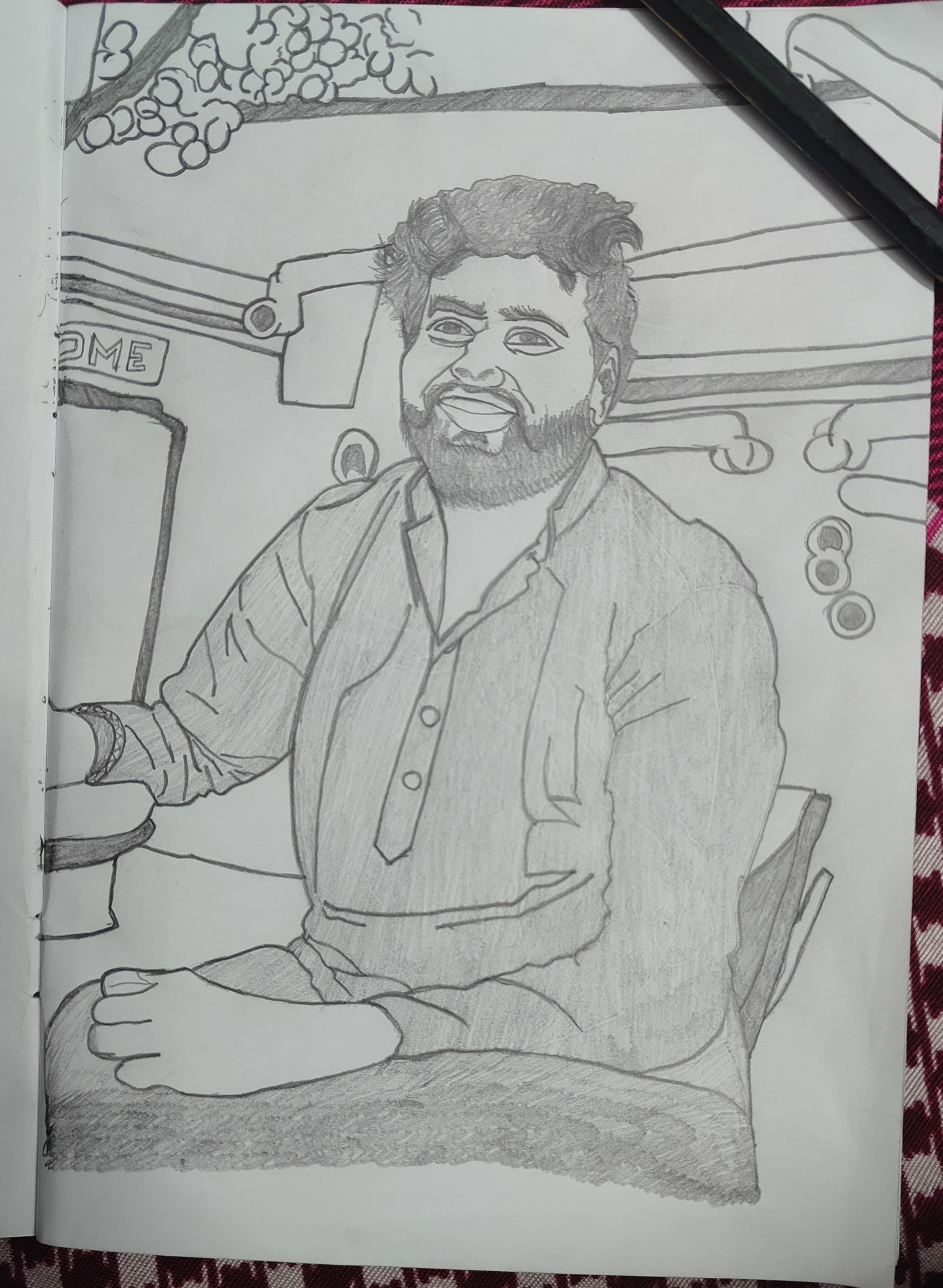 Self Portrait